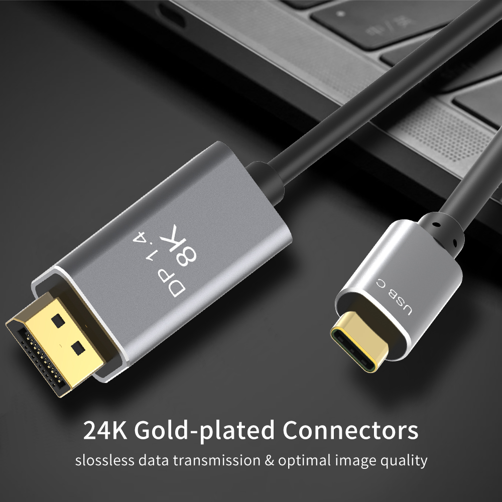 DisplayPort 1.4 8K 2M Cable with USB-C 